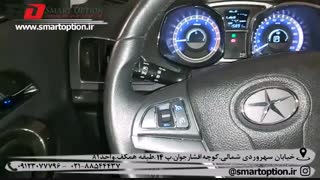 آپشن های جک اس 5