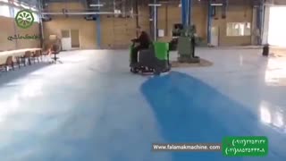 شستشوی اپوکسی با دستگاه اسکرابر فلامک ماشین