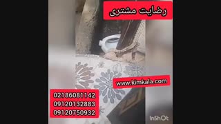 لوسیون رفع سفیدی مو ی سر آرال | تونیک رفع سفیدی مو ی سر آرال | محلول رفع سفیدی موی سرآرال |09120750932|