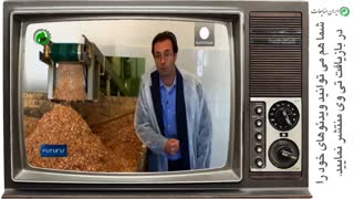 بازیافت پوسته تخم مرغ