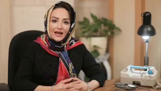 درمان واژینیسموس با آر اف