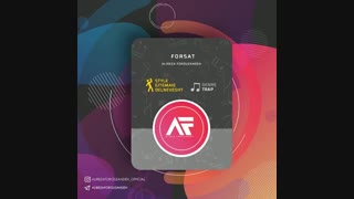 دانلود بیت دلنوشت بنام فرصت (تنظیم: علیرضا فروزنده)
