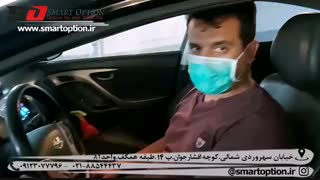 رضایتمندی مشتری از مجموعه اسمارت آپشن