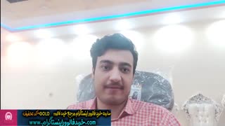 آموزش راز بزرگ افزایش فالوور رایگان به صورت صعودی