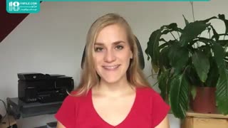 آموزش تمایل به رابطه و ابراز احساسات به زبان آلمانی