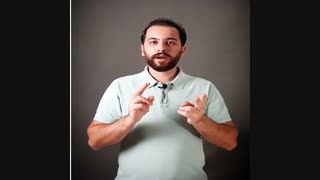 مردم چرا باید ازت بخرن؟