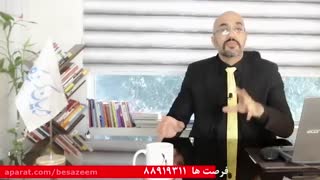 یک فرصت استثنایی برای نمایندگان بیمه