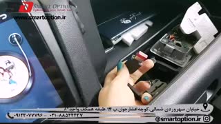 مانیتور فابریک مزدا3 VoxX – C500Pro