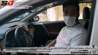 رضایتمندی مشتری از مجموعه اسمارت آپشن