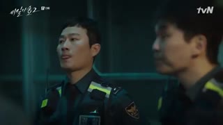 قسمت یازدهم سریال کره ای Stranger 2 2020 - با زیرنویس فارسی