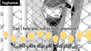 یک نور بیشتر(one more light)