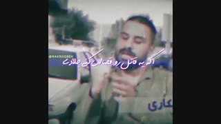 جایزه صلح نوبل برای ترامپ !