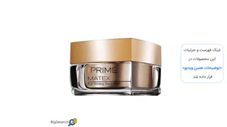 بهترین کرم دور چشم خارجی و ایرانی کدام است؟