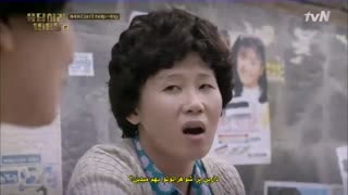 قسمت چهارم سریال کره ای پاسخ به 1988+زیرنویس چسبیده Reply 1988  با بازی پارک بو گوم و لی هیه-ری عضو گروه Girl’s Day