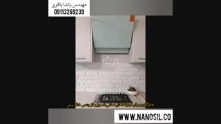 فروش و راه اندازی خط تولید اجرنما