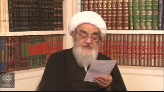 درس خارج فقه آیت الله العظمی مظاهری-1399.06.31