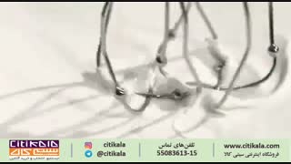 همزن دستی بوش مدل mfq4080