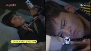 قسمت ششم  سریال کره ای لویی پادشاه خرید Shopping King Louie 2016+زیرنویس آنلاین