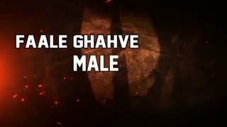 TOHI - HOLESH (ft. Amir Tataloo) Official Lyric Video هلش (فیت تتلو و تهی)