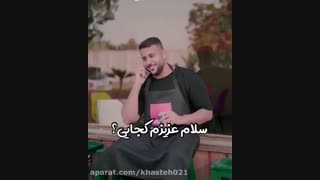 قلب ادم میشکنه ولی محکم تر می شه :)