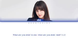 Nina Hillman (牧野仁菜) - "Attention" Cover (Color Coded Lyrics Eng)