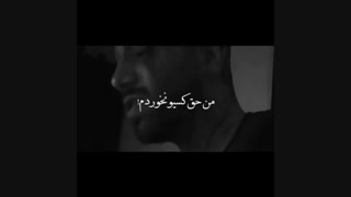 من می خوره به دیوار سرم :)
