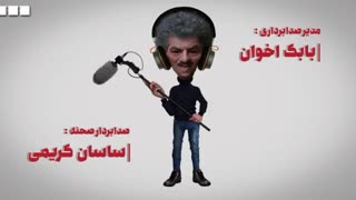 تماشای انلاین فیلم زن ها فرشته اند 2 نماشا