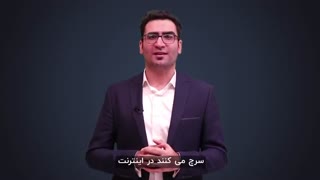 یک استراتژی در دیجیتال مارکتینگ