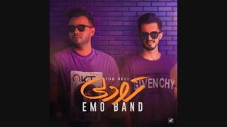 موزیک جدید امو بند تو دلی