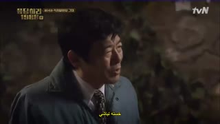 قسمت چهاردهم سریال کره ای پاسخ به 1988+زیرنویس چسبیده Reply 1988 با بازی پارک بو گوم و لی هیه-ری عضو گروه Girl’s Day