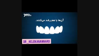 فیلم سلامت دندان کودک