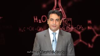 سود پرک چیست و چه مشخصات و کاربردهایی در صنایع مختلف دارد؟