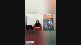 حفظ اصول بهداشتی سالن های پرورش قارچ