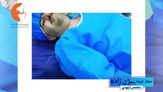 عمل جراحی ترمیمی پارگی تاندونهای کاف شانه راست