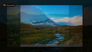 طبیعتی که باید ببینید