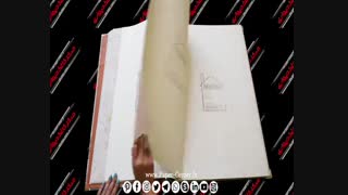 آلبوم کاغذ دیواری مالیبو MALIBU