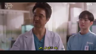 قسمت 7 سریال کره ای دکتر رمانتیک(2) *زیرنویس چسبیده* (دانلود با لینک مستقیم)  Romantic Doctor , Teacher Kim 2 2020