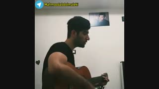 آموزش آواز - صداسازی - اجرای آهنگ تقدیر شادمهر توسط امیر رافعی عزیزم یکی از هنرجویان کلاس های آنلاین صداسازی و آموزش آواز‌