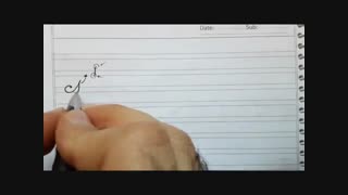 مجموعه آموزش خطاطی پیوسته انگلیسی (لاتین) - جلسه چهاردهم