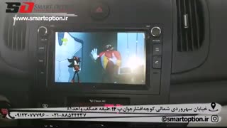 گیرنده دیجیتال سراتو