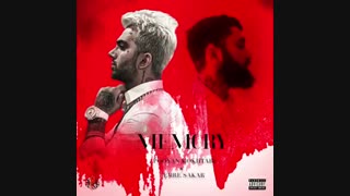 دانلود آهنگ جدید پویان مختاری و امره شاکار به نام خاطره