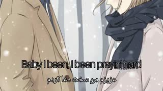 (شمردن ستاره ها)counting stars