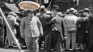 چاپلین - کمدی