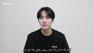 پروفایل رسمی اعضای اِنهایپن | جونگوون  ENHYPEN