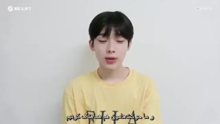 پروفایل رسمی اعضای اِنهایپن | سانو ENHYPEN