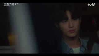 قسمت ششم سریال کره ای ثبت جوانی +زیرنویس چسبیده Record of Youth 2020 با بازی پارک بوگوم