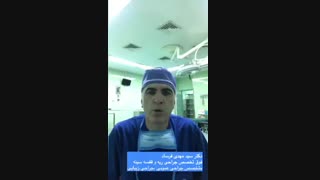 جدیدترین پروتکل های کرونایی