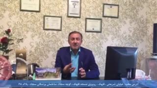 ناگفته های زگیل تناسلی