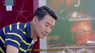 قسمت بیست و سوم سریال چینی دختر آتشین - بادیگارد ها - محافظان Hot Girl 2016 با زیرنویس فارسی چسبیده