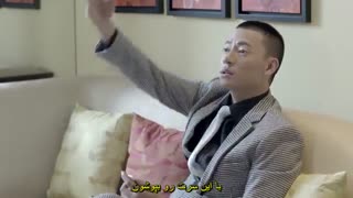 قسمت سی و سوم سریال چینی دختر آتشین - بادیگارد ها - محافظان Hot Girl 2016 با زیرنویس فارسی چسبیده